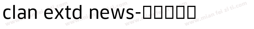 clan extd news字体转换